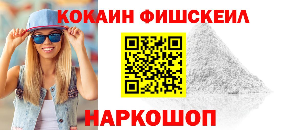 Заинск  что такое   Cocaine Боливия  Вход с VPN  Cocaine Колумбийский 
