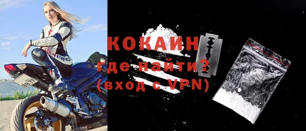 гашишное масло Ладушкин