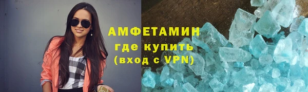 бошки Лагань