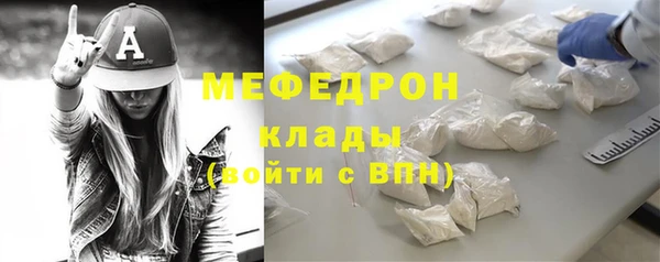 гашишное масло Ладушкин