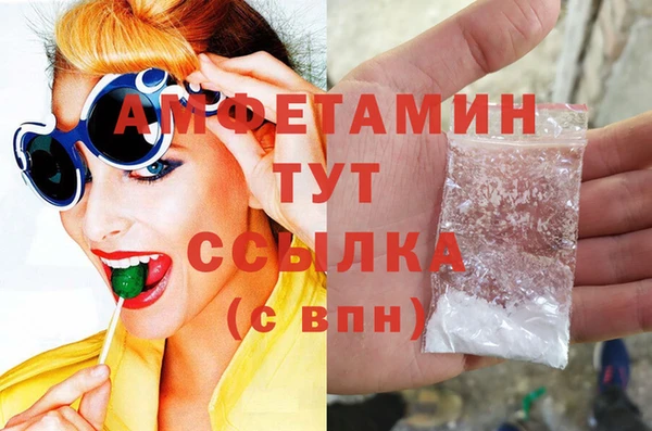 хмурый Лабытнанги