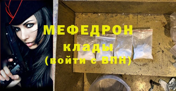 гашишное масло Ладушкин