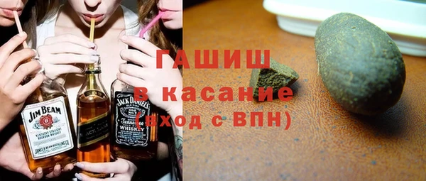 MESCALINE Киров