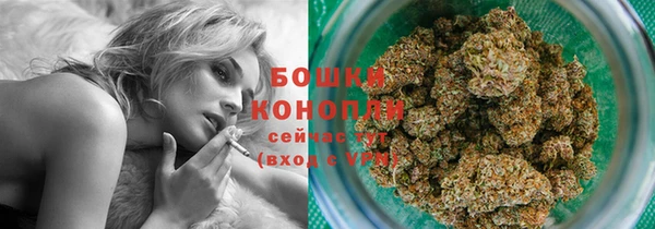гашишное масло Ладушкин