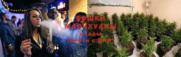 первитин Балашиха