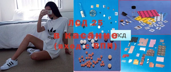 хмурый Лабытнанги