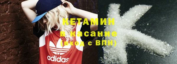 хмурый Лабытнанги