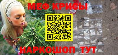трава Заводоуковск