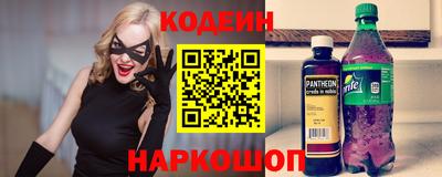 mdpv Жуковский