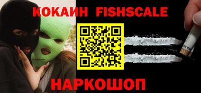 трава Заводоуковск