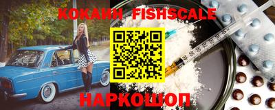 трава Заводоуковск