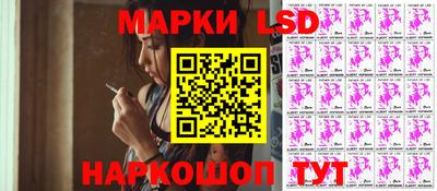 трава Заводоуковск