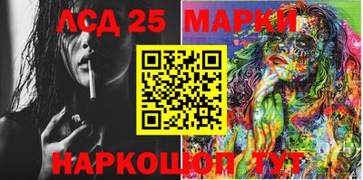 mdpv Жуковский