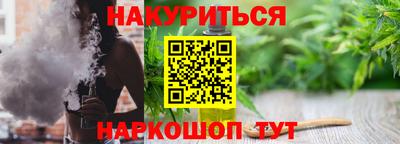 mdpv Жуковский