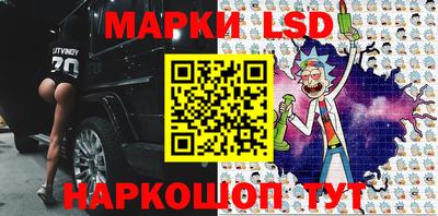 mdpv Жуковский