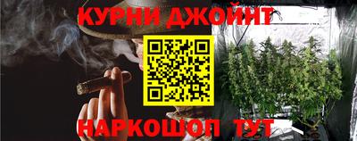 mdpv Жуковский