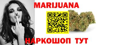 трава Заводоуковск