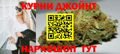 метамфетамин Заволжье