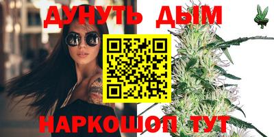 mdpv Жуковский