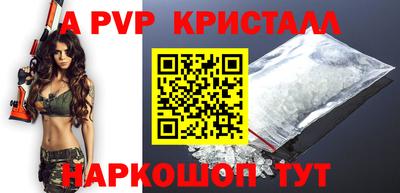 трава Заводоуковск