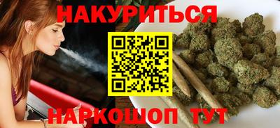 mdpv Жуковский
