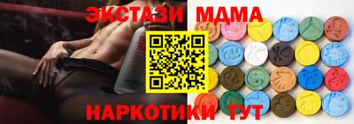 трава Заводоуковск