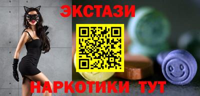 mdpv Жуковский
