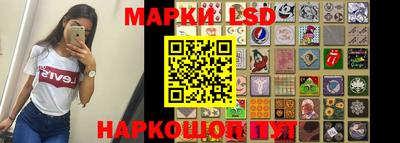 метамфетамин Заволжье