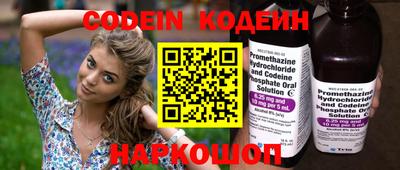 mdpv Жуковский
