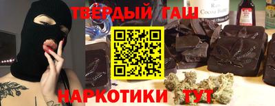 трава Заводоуковск