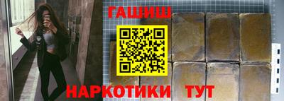 mdpv Жуковский