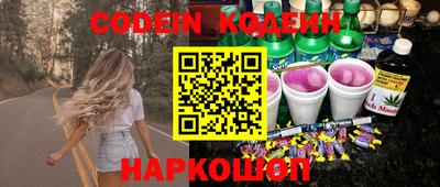 mdpv Жуковский