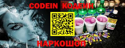 трава Заводоуковск