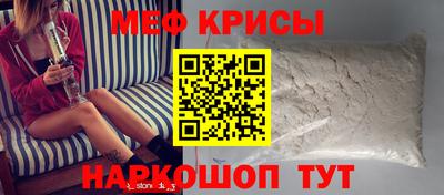 трава Заводоуковск