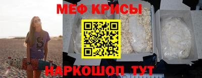 трава Заводоуковск