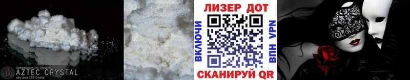 купить  сайты  Заинск  Лсд 25 экстази кислота 